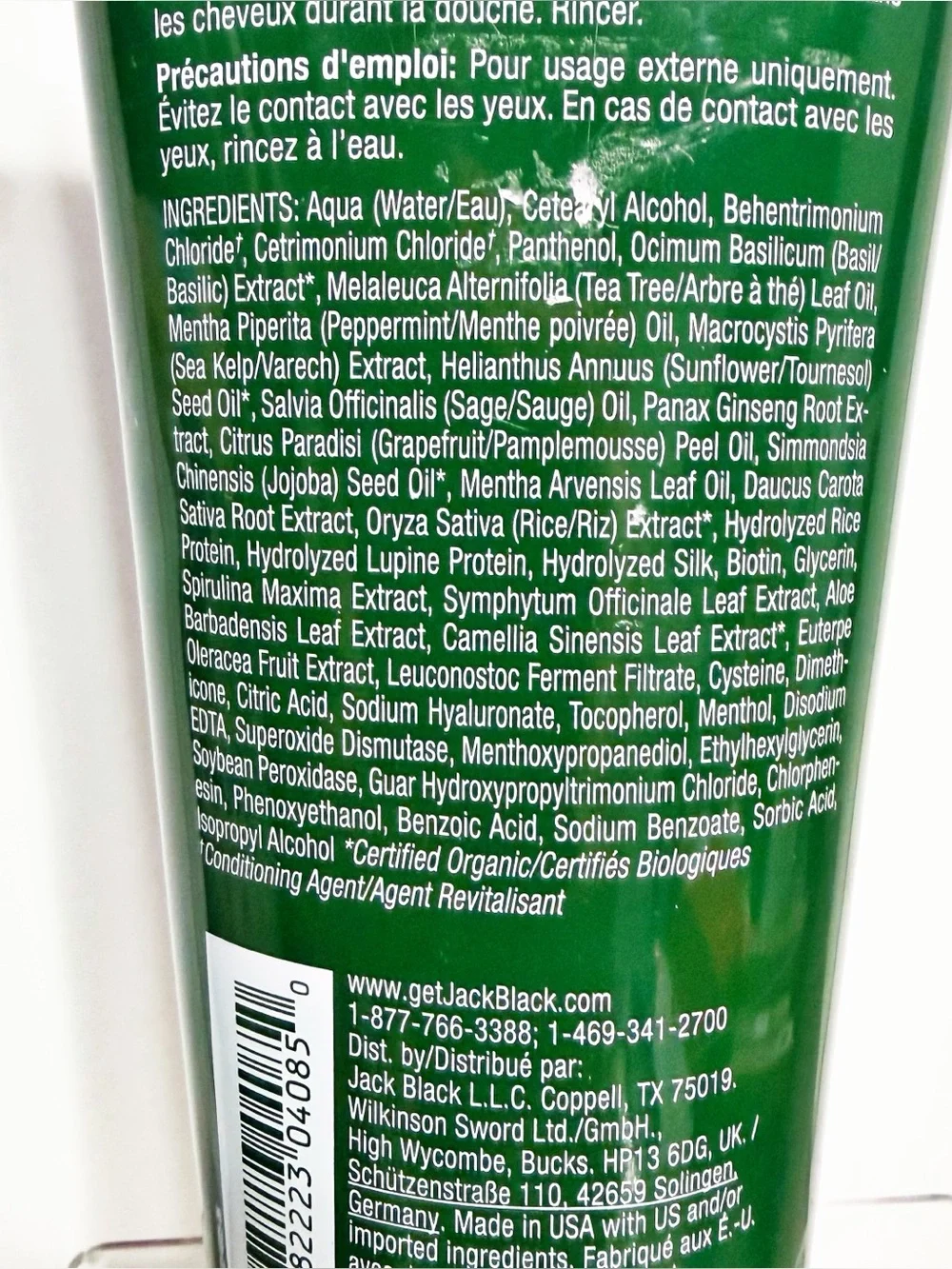 JACK BLACK Nourishing Hair & Scalp CONDITIONER w/ Tea Tree & Basil, 10 oz SEALED